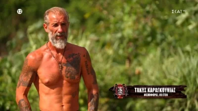 Survivor All Star: «Το παραδέχομαι» - Ο Τάκης Καραγκούνιας αποκάλυψε την αλήθεια για το "ξύλο" με τον Νίκο Μπάρτζη