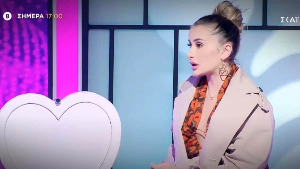 My Style Rocks: Εμφανίστηκε φορώντας ένα εσώρουχο - Θύελλα αντιδράσεων με τη νέα παίκτρια