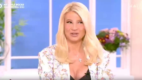 Γιορτινό το κλίμα στο Πρωινό Μας - Οι ευχές της Φαίης Σκορδά και των συνεργάτων της για τα γενέθλια του γιου της