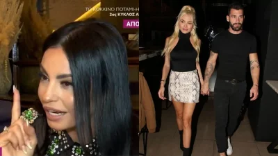 «Θα σου πω αυτό! Γνωρίζω...» - Η αποκάλυψη της Δημήτρας Αλεξανδράκη για τον χωρισμό Παναγιώταρου με Σχίζα