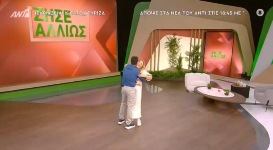 Αλιμπέρτη Πάτρας