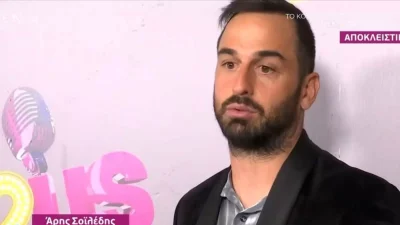 «Όταν το δει η παραγωγή θα...» - Το ξεκαθάρισμα του Σοϊλέδη για το "κινητό" Μαριαλένας και Κατσούλη στο Survivor All Star