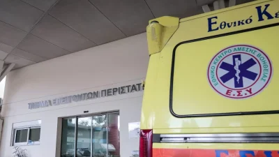 Τραγωδία Άρτα: Που βρίσκεται η μητέρα του νεκρού βρέφους λίγο μετά εξιτήριο από το νοσοκομείο