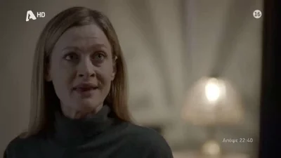 Αυτή η νύχτα μένει (23/5): «Δεν πέθανε, ζει!» - Συνταρακτική ανατροπή με το θάνατο της Μαρίνας