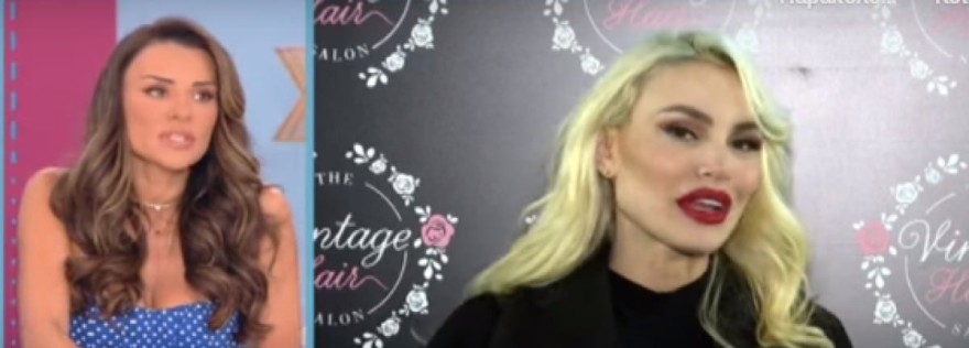 Τσολάκη  - Παναγιώταρου