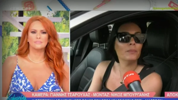 «Μέχρι εκεί φτάνει η αντίληψη του καθενός! Δυστυχώς για κάποιους...» - Η οργισμένη απάντηση της Μαρίας Κορινθίου στο Breakfast@Star