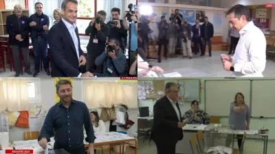 Εκλογές 2023: Ψήφισαν οι πολιτικοί αρχηγοί - Τους υποδέχτηκαν με συνθήματα και χειροκροτήματα