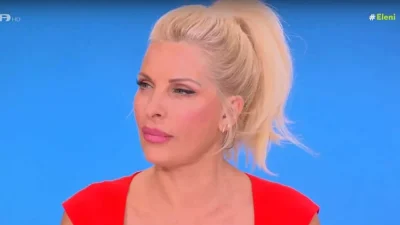 «Έχει κάνει μία σύμβαση με τον ΑΝΤ1, αλλά...» - Το σχόλιο της Ελένης Μενεγάκη για την Σοφία Αλιμπέρτη