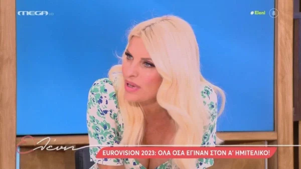 «Μη μένουμε ρε γ@μώτο κάθε φορά στη...» - Τα σχόλια της Ελένης Μενεγάκη για την Τζένη Μελιτά και την Eurovision