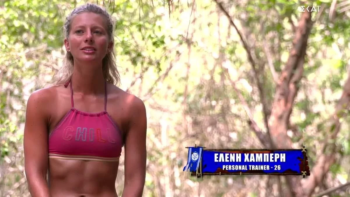 Στο γυμναστήριο μαζί με τον κούκλο σύντροφό της - Τρελά ερωτευμένη η Ελένη Χαμπέρη