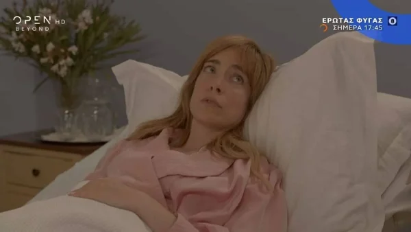 Έρωτας φυγάς (31/5): «Το παιδάκι μας σε περιμένει!» - Αυτός είναι ο πραγματικός πατέρας του παιδιού της Αλεξάνδρας