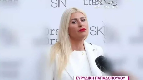 Ευρυδίκη Παπαδοπούλου για Βρισηίδα Ανδριώτου: «Της εύχομαι τα...»