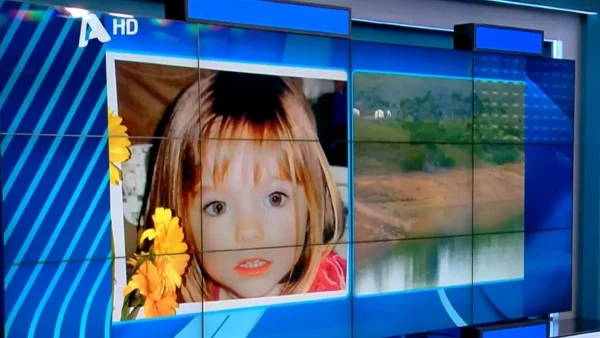 Ραγδαίες εξελίξεις για την υπόθεση εξαφάνισης της μικρής Μαντλίν - Τι συνέβη 17 χρόνια μετά