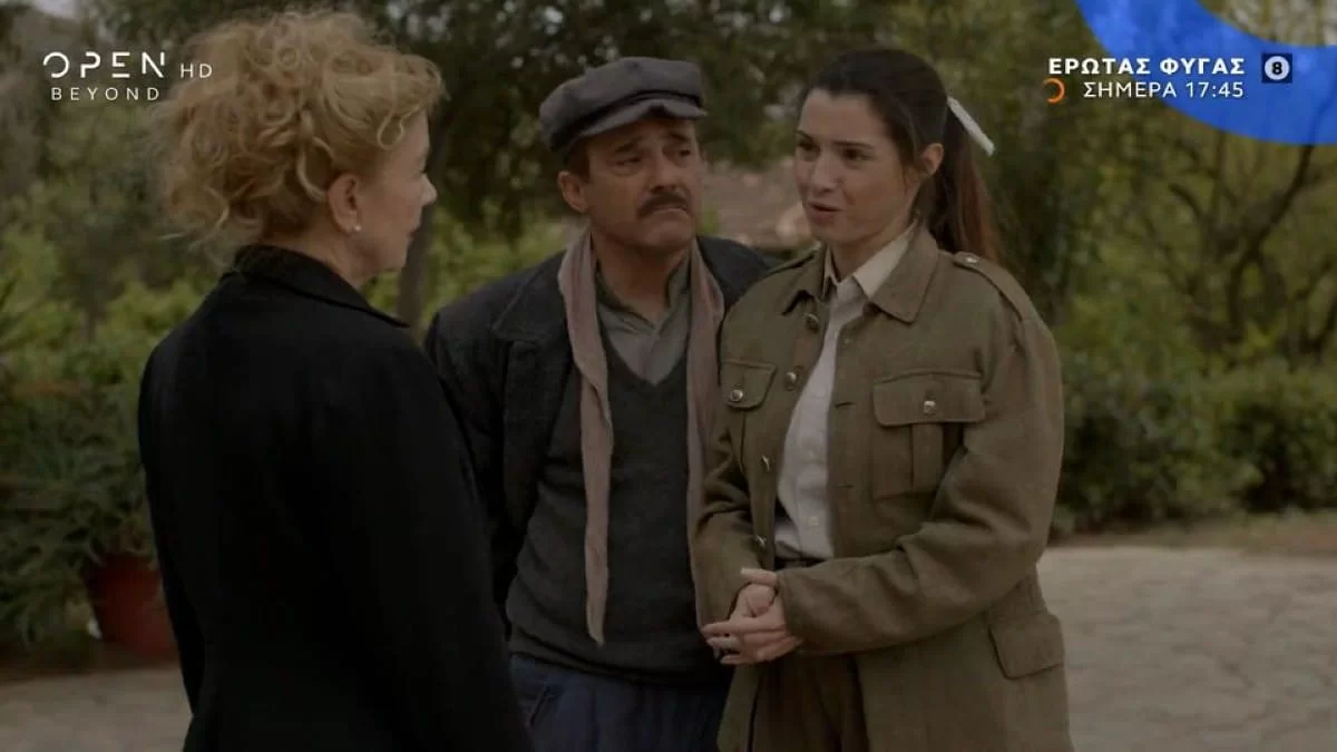 Έρωτας Φυγάς (25/5): Θρήνος! Νέος θάνατος χτυπά την πόρτα του Στρατή - Μένει ορφανή και...