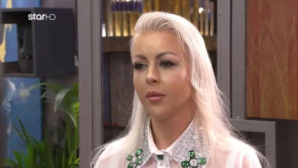 First dates (28/5): «Κοντός, αγύμναστος και...» - ''Πανζουρλισμός'' στο twitter με την Καρίνα που παράτησε το ραντεβού της στο πρώτο 10'