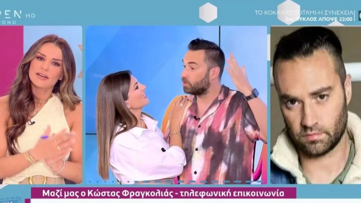 «Έχει γίνει όλος αυτός ο ντόρος...» - Ο Κώστας Φραγκολιάς ανακοίνωσε τα ευχάριστα στον αέρα του Open Weekend