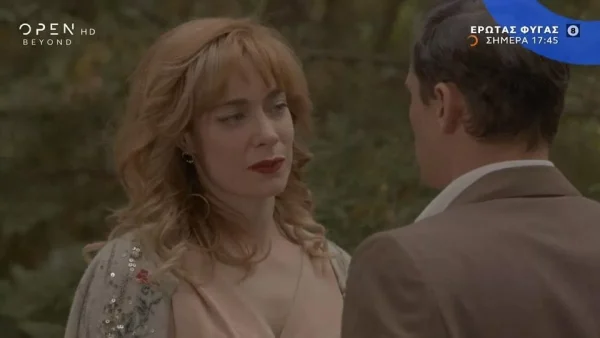 Έρωτας φυγάς (24/5): Κανονίζουν μυστική συνάντηση Μάρκος και Αλεξάνδρα - Η τραγική αντίδραση του Ιάσονα