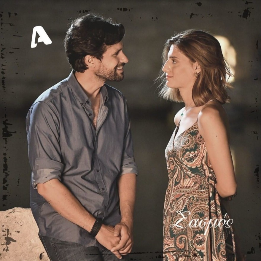 Σασμός σούπερ αποκλειστικό: Κρυφός γάμος για Αστέρη και Αργυρώ - Τους παντρεύει ο παπα-Μιχάλης