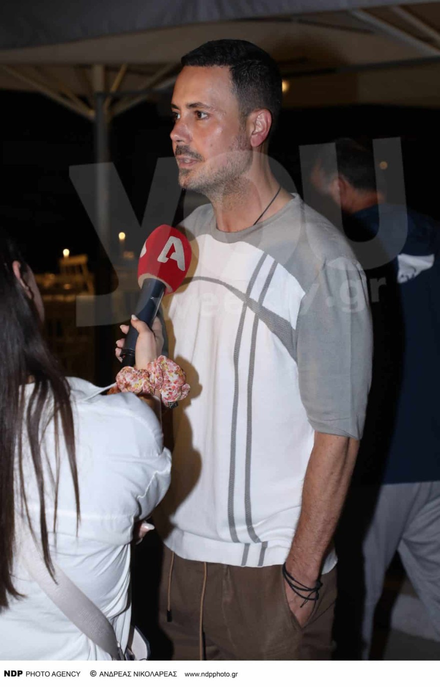 Γάμος Μουζουράκη - Κοζάρη