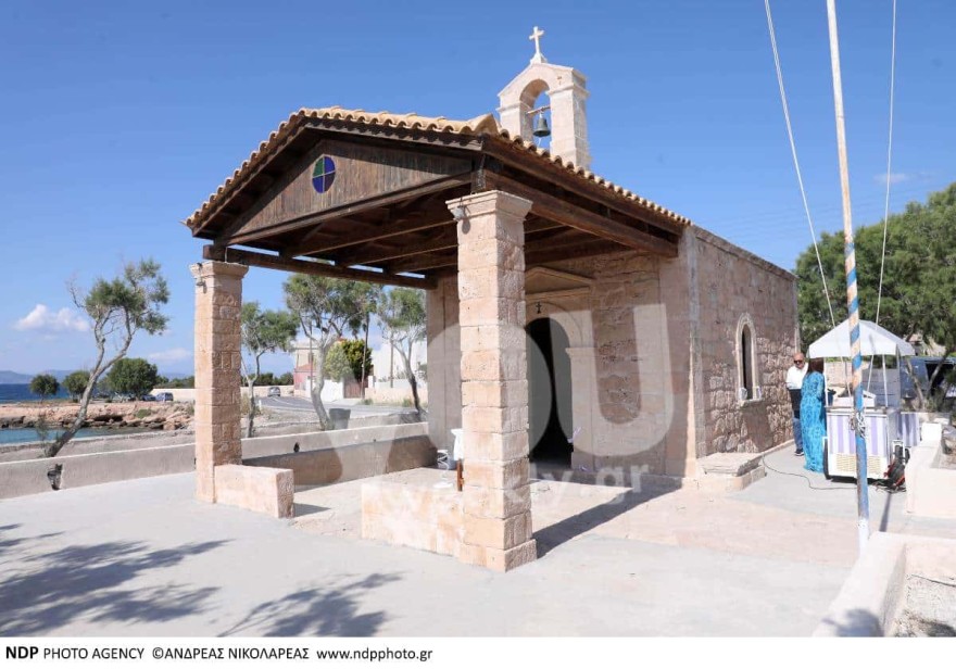 Μουζουράκης γάμος