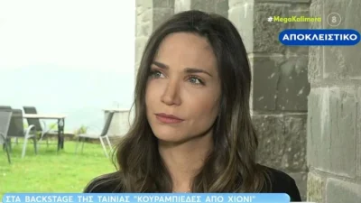 «Το έχω αφήσει στο Θεό» - Έτοιμη η Κατερίνα Γερονικολού να φέρει στον κόσμο το παιδί του Τσιμιτσέλη