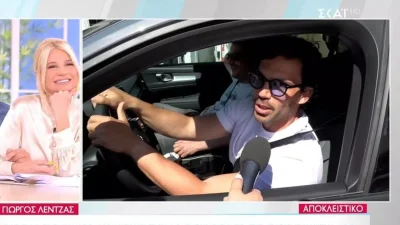 «Τώρα θα...» - Η πρώτη αντίδραση του Γιώργου Λέντζα στα δημοσιεύματα που τον θέλουν σε σχέση με την Άλκηστις Ζιρώ 
