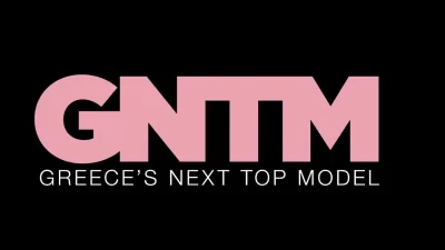 Θρήνος για πρώην παίκτη του GNTM: «Απεβίωσε μετά από μάχη που έδωσε...» - Έφυγε από τη ζωή η μητέρα του