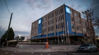 Συναγερμός - Τηλεφώνημα για βόμβα στα κεντρικά γραφεία της Νέας Δημοκρατίας