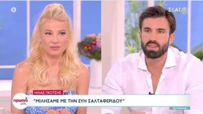 Survivor All Star: «Ο Μπόγδανος έγραψε το χαρτάκι» - Ο Γκότσης ξεμπροστιάζει για πρώτη φορά τους πρώην συμπαίκτες του