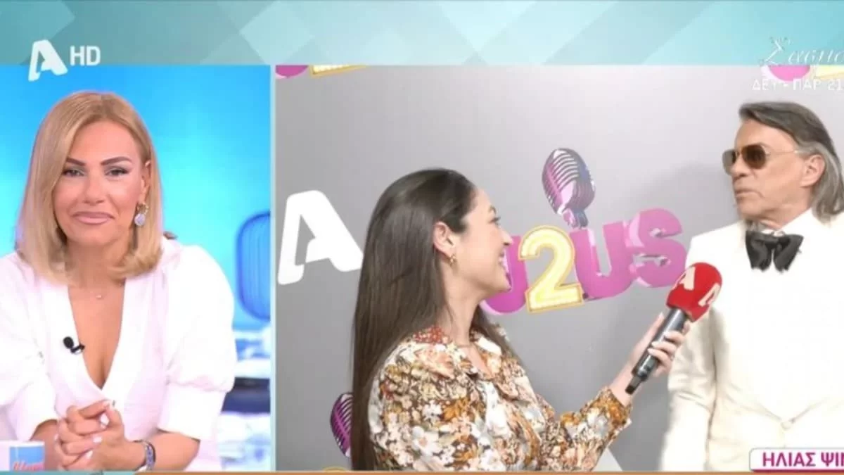 «Γιατί σοκαρίστηκε; Δεν παντρεύτηκα εγώ τον Ντέμη, εκείνη...» - Η απάντηση του Ψινάκη για την σπόντα στην Βανδή για τον Νικολαϊδη