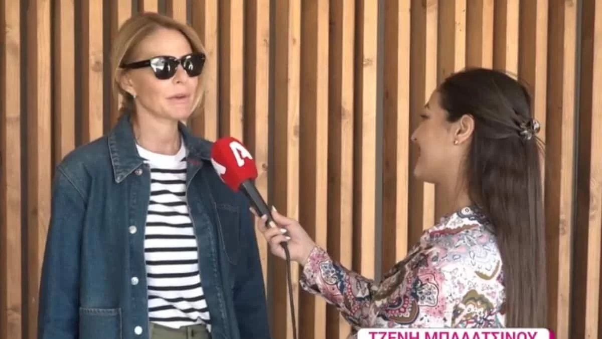 Τζένη Μπαλατσινού: «Δε νομίζω ότι υπάρχει άνθρωπος που...» - Η συγκινητική εξομολόγηση για την οικογένειά και τα παιδιά της