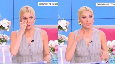 «Συγγνώμη, δεν αισθάνθηκα καλά, ήθελα να φύγω...» - Ξέσπασε ξαφνικά σε κλάματα στον αέρα του Super Κατερίνα η Καινούργιου