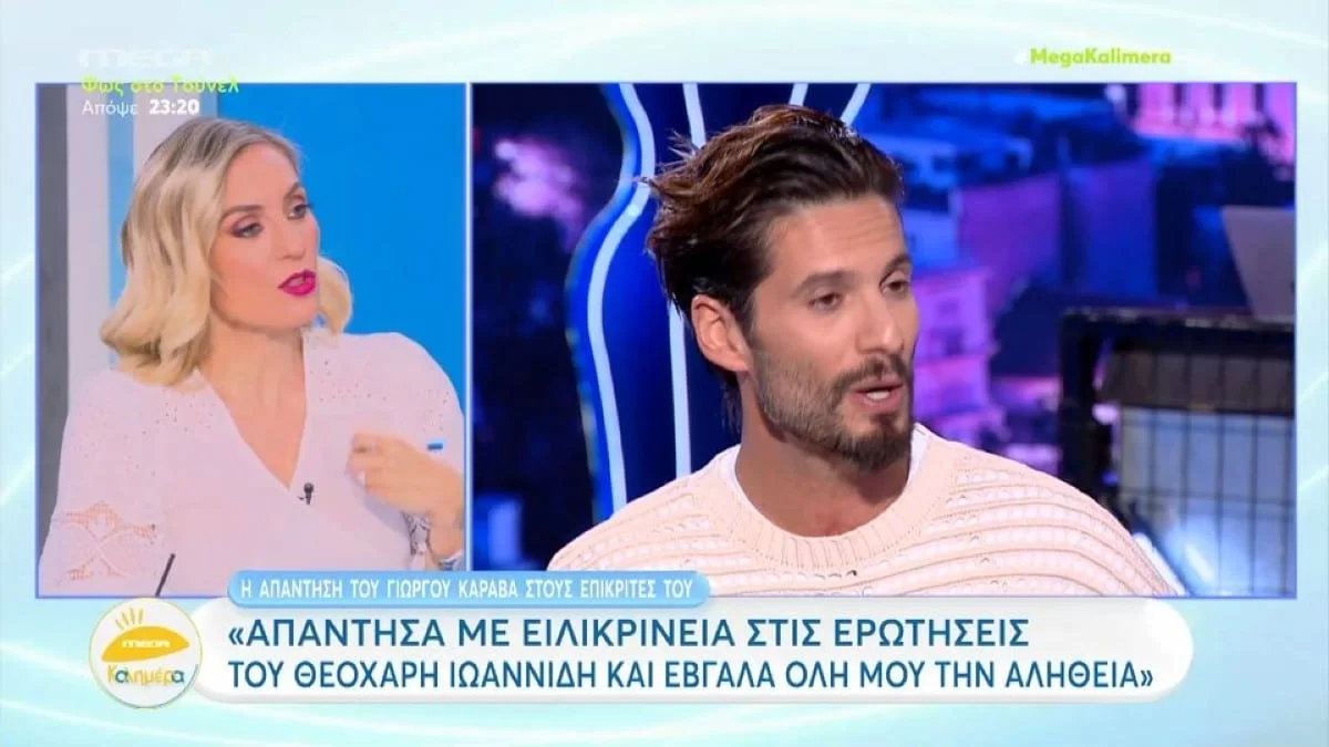 «Μπορεί να μην έγινε στη δική μας εκπομπή, αλλά...» - Τα ''καρφιά'' της Μελέτη για την επίθεση που δέχτηκε ο Καράβας