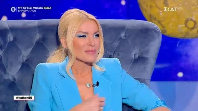«Γίνομαι εγώ λίγη και τους κάνω μάγκες και γνωστούς» - Η σπόντα της Κατερίνας Καινούργιου για τους πρώην της
