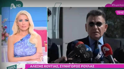 «Προσωπικά της δεδομένα βγήκαν ξαφνικά σε όλα τα γραφεία... » - Το σχόλιο της Καινούργιου για Κούγια & Χρηστίδου