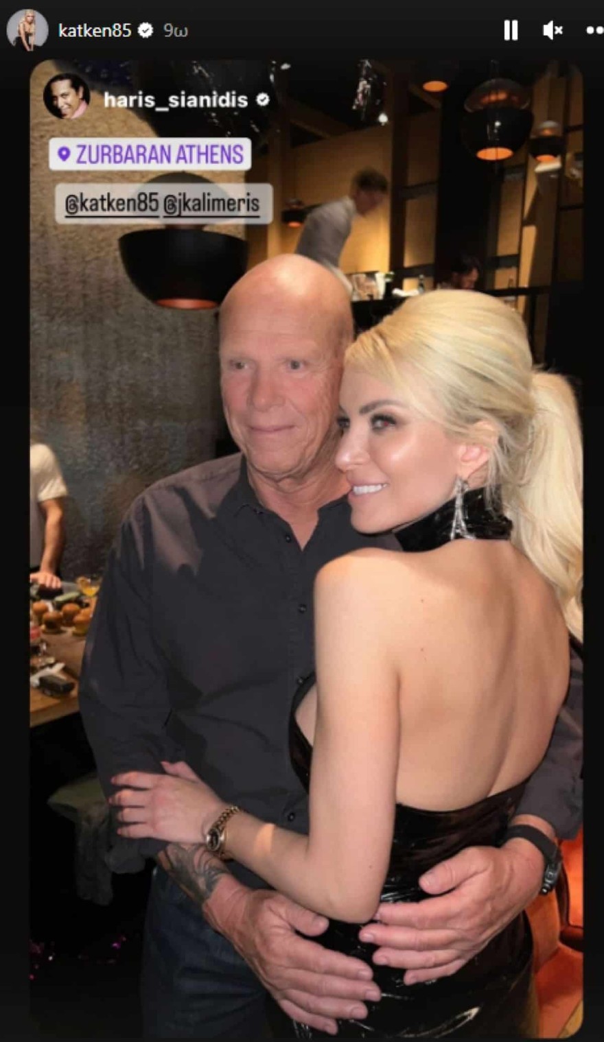 Καινούργιου φόρεμα