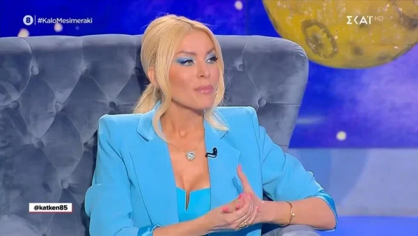 «Είναι βαρύ...» - Συγκλονίζει η Καινούργιου για τη στιγμή που ο Μουτσινάς έχασε τη μητέρα του