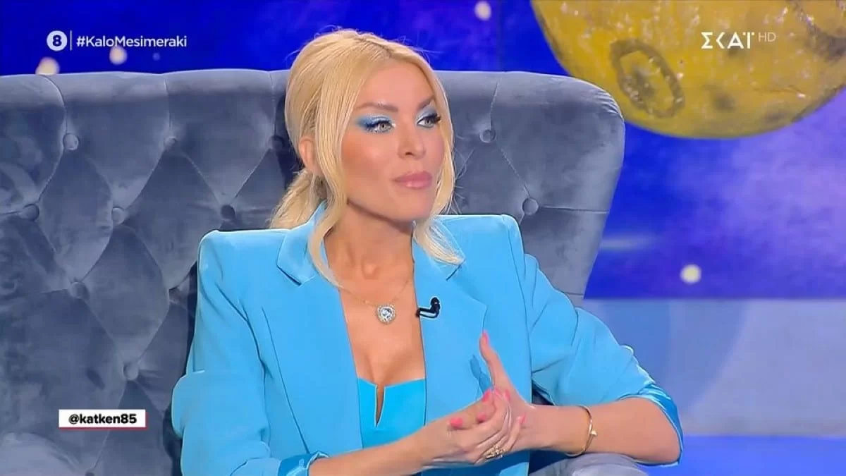 «Είναι βαρύ...» - Συγκλονίζει η Καινούργιου για τη στιγμή που ο Μουτσινάς έχασε τη μητέρα του