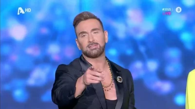 Δυστυχώς - Έγινε γνωστό για το J2US