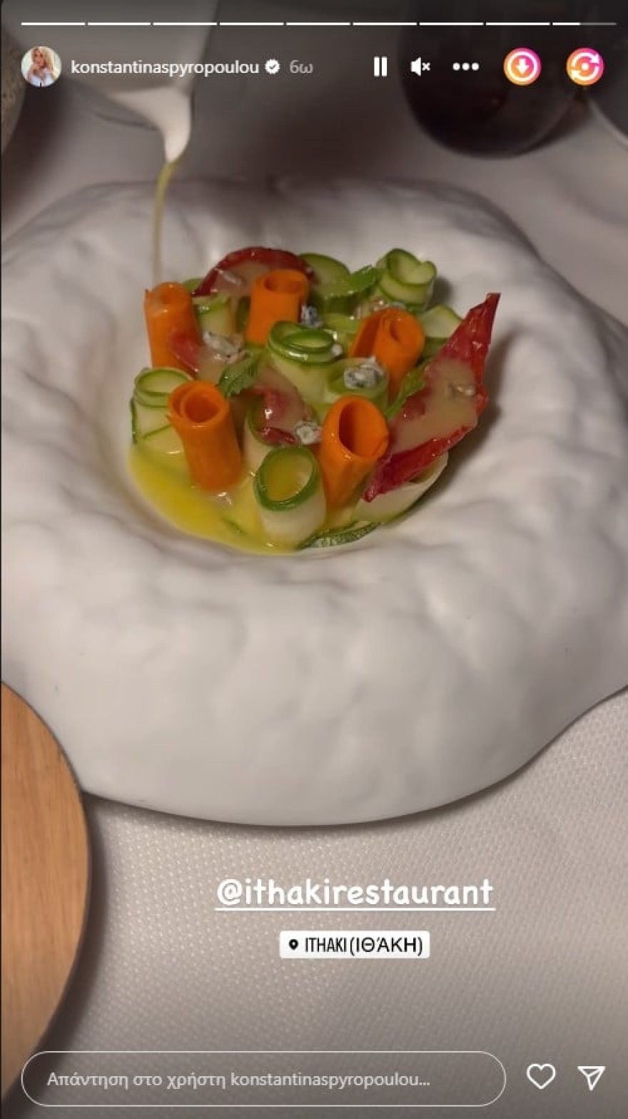 Κωνσταντίνα Σπυροπούλου: Τα 5 πιάτα που έφαγε στο εστιατόριο Ιθάκη του συζύγου της - Οι τιμές στον κατάλογο