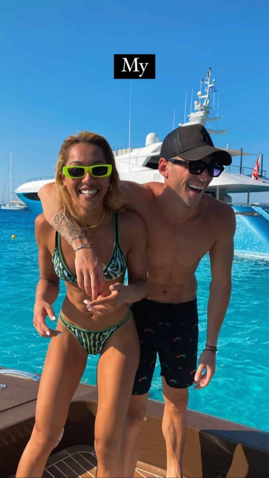 Παναγιώτης Κωνσταντινίδης κοπέλα