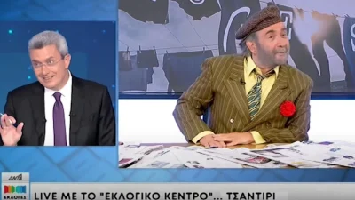 Αμηχανία στον αέρα του ΑΝΤ1 με το ''καρφί'' του Κούγια για το Λαζόπουλο - Η αντίδραση του Χατζηνικολάου
