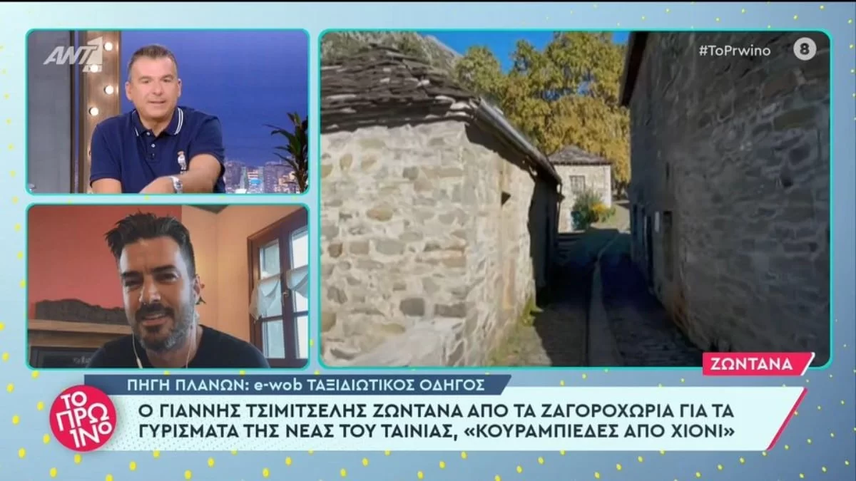 «Ήταν από τις περιπτώσεις που με στενοχώρησε γιατί...» - Η αποκάλυψη του Γιώργου Λιάγκα για την παρεξήγηση με τον Γιάννη Τσιμιτσέλη