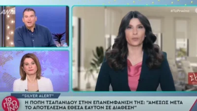 «Η δουλειά της δεν είναι να κάνει διαλογισμό, το "Ωμ" και τη στάση του λωτού» - Πυρ και μανία ο Γιώργος Λιάγκας κατά της Πόπης Τσαπανίδου