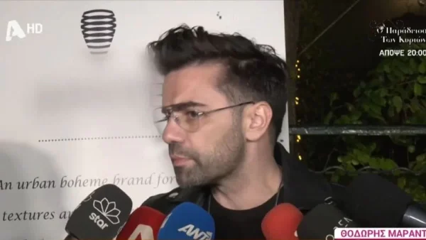 «Είναι δικό τους θέμα» - Σε αμηχανία ο Μαραντίνης με το unfollow στη Χρηστίδου μετά την κόντρα της με τον Κούγια