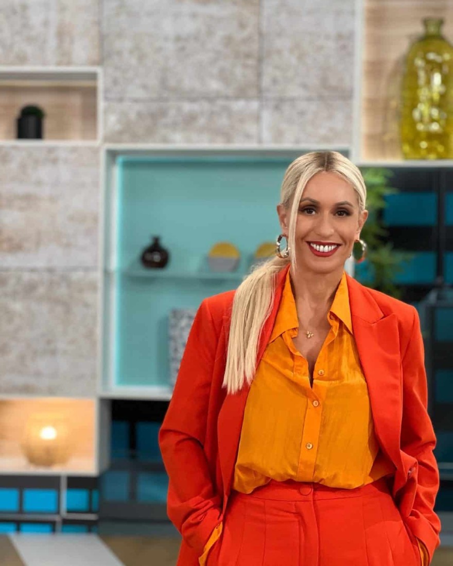 Μαρία Μπακοδήμου My style rocks