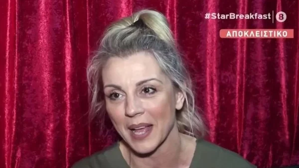 «Δεν υπάρχει καμία πρόταση από το κανάλι για...» - Τι θα συμβεί με την Ματίνα Νικολάου στο ΣΚΑΙ μετά την αποχώρηση του Νίκου Μουτσινά