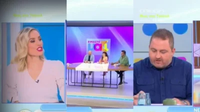 Χαμός στο πλατό του Mega Καλημέρα μετά τις δηλώσεις της Νεφέλης Μεγκ - «Αν θεωρεί τον εαυτό της σαλιγκάρι που βγαίνει κάθε...»