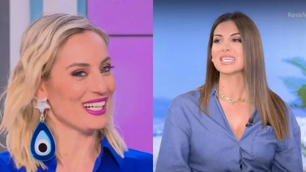 «Για να εκνευρίσουμε και κάποιους που...» - Η έμμεση απάντηση της Σταματίνας Τσιμτσιλή στο «καρφί» της Ελεονώρας Μελέτη