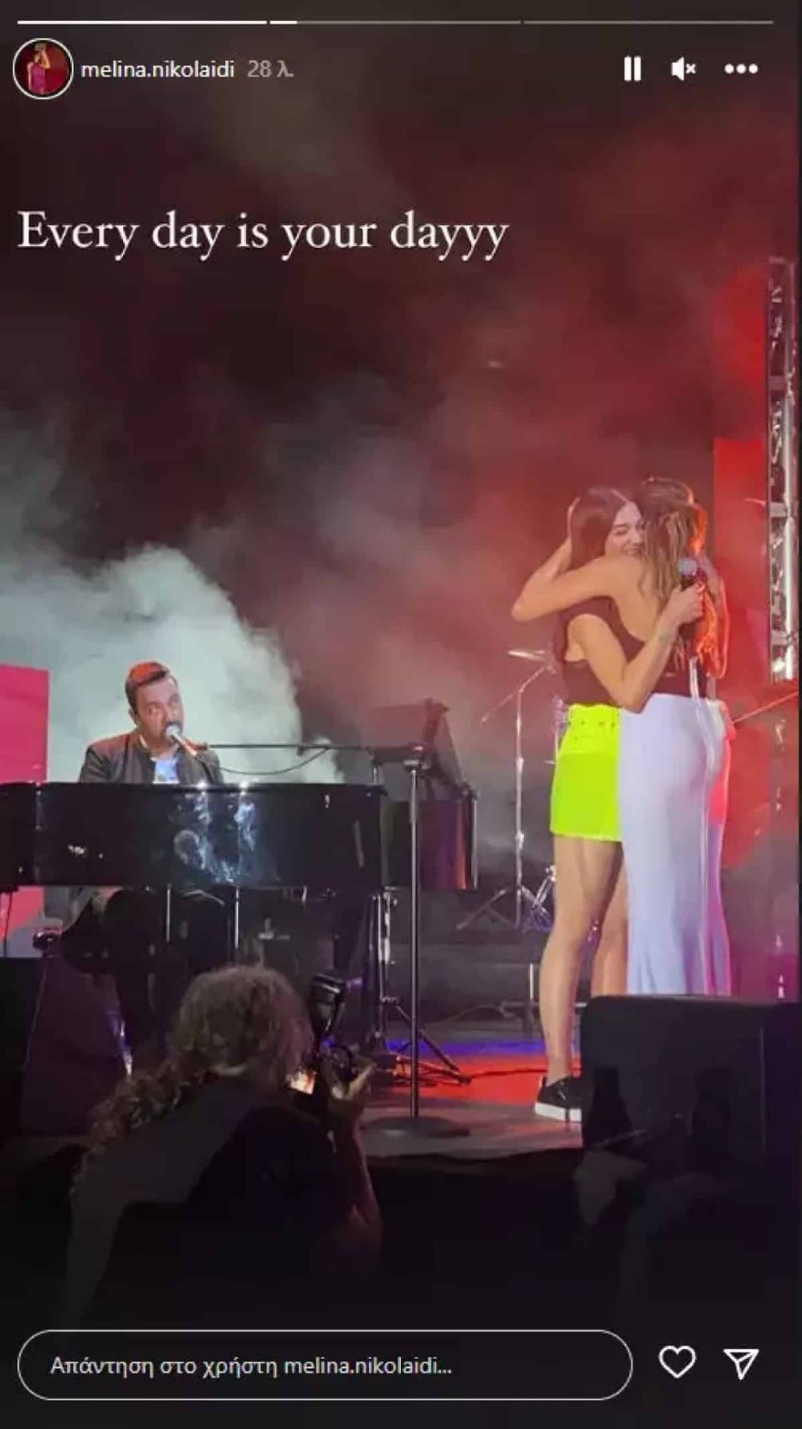 Μελίνα Νικολαϊδη Δέσποινα Βανδή γιορτή της μητέρας